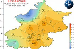 雷竞技Newbee赞助商安全稳定截图1